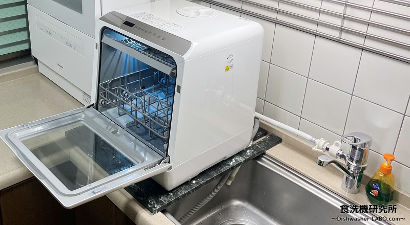食洗機 AX-S7 設置完了